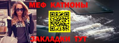 скорость mdpv Кинель
