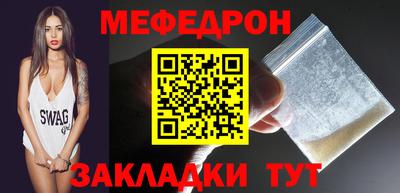spice Кимры