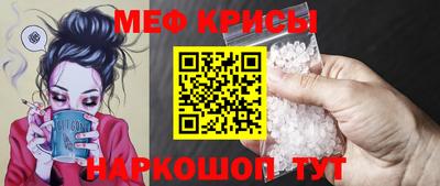 скорость mdpv Кинель