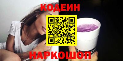 spice Кимры
