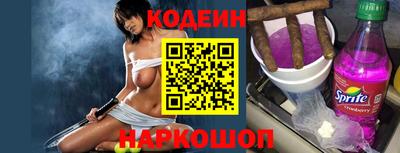 spice Кимры