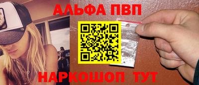 скорость mdpv Кинель