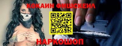 скорость Кингисепп
