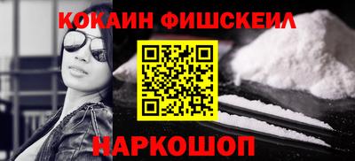 spice Кимры