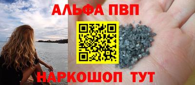 скорость Кингисепп