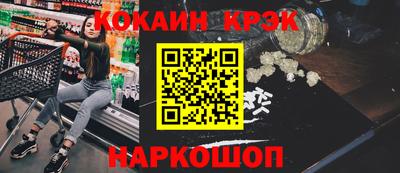 скорость Кингисепп