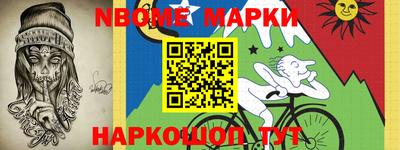 скорость Кингисепп