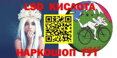 spice Кимры