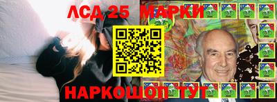 скорость mdpv Кинель
