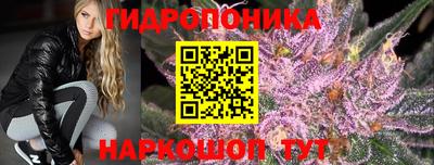 скорость mdpv Кинель