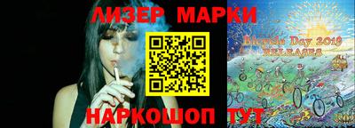 скорость Кингисепп