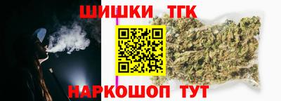 spice Кимры