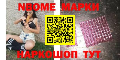 spice Кимры
