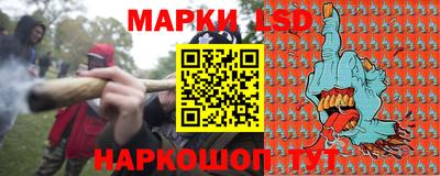 скорость mdpv Кинель