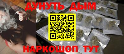 spice Кимры
