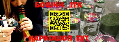 скорость mdpv Кинель