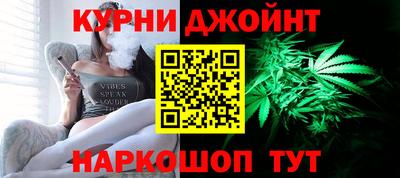 скорость Кингисепп