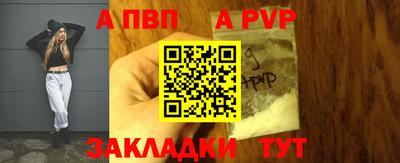 скорость Кингисепп