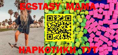 spice Кимры
