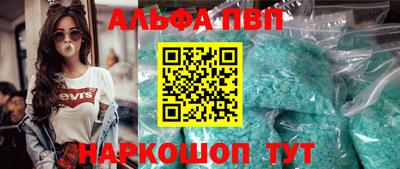 скорость Кингисепп
