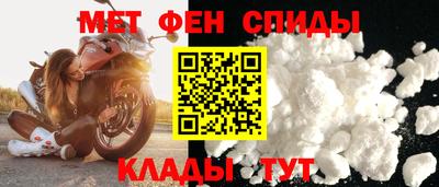 spice Кимры