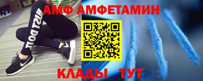 скорость mdpv Кинель