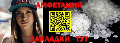 скорость mdpv Кинель