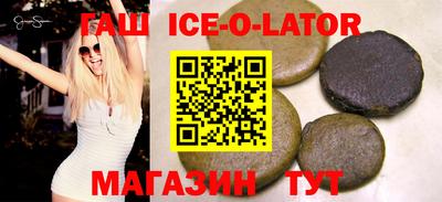 spice Кимры