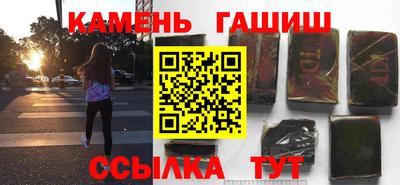скорость Кингисепп