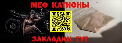spice Кимры