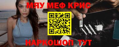 скорость Кингисепп